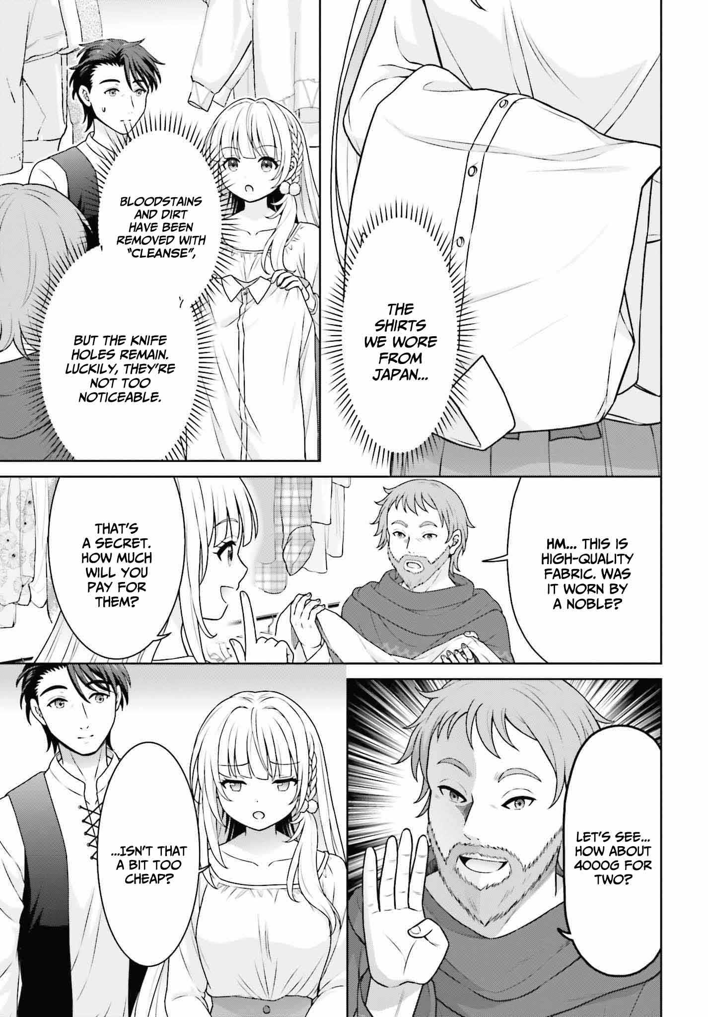 Gokinjo JK Isezaki-san wa Isekaigaeri no Daiseijo Chapter 4 - Page 20