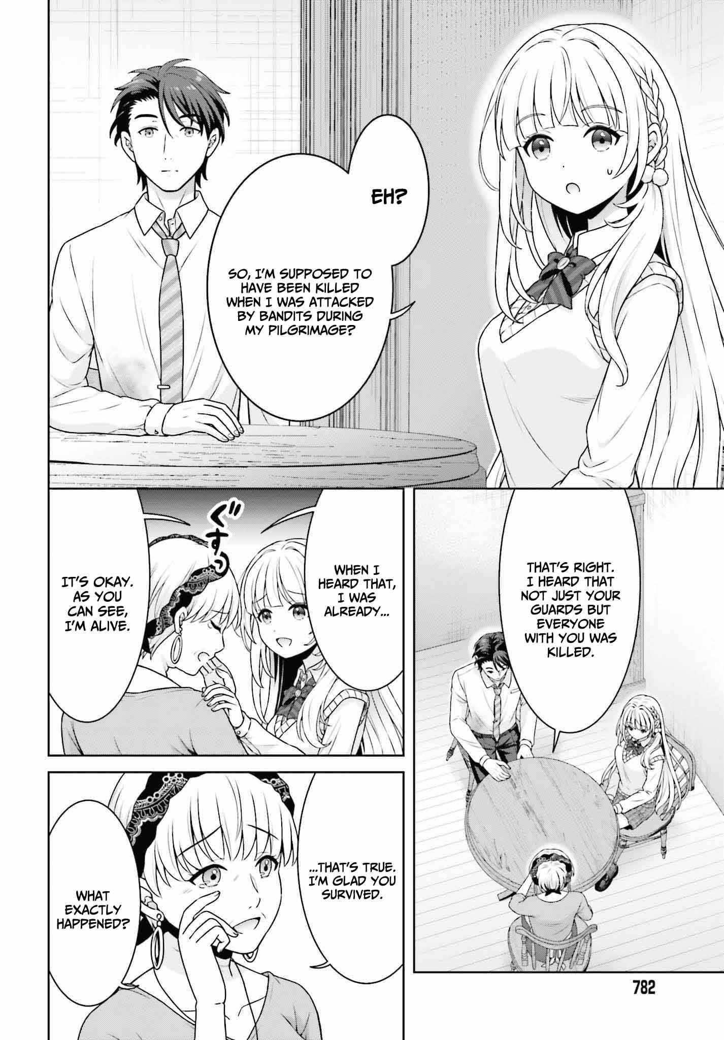 Gokinjo JK Isezaki-san wa Isekaigaeri no Daiseijo Chapter 4 - Page 3
