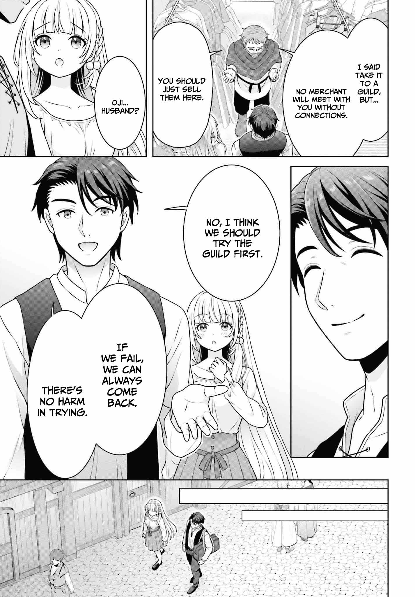 Gokinjo JK Isezaki-san wa Isekaigaeri no Daiseijo Chapter 4 - Page 22