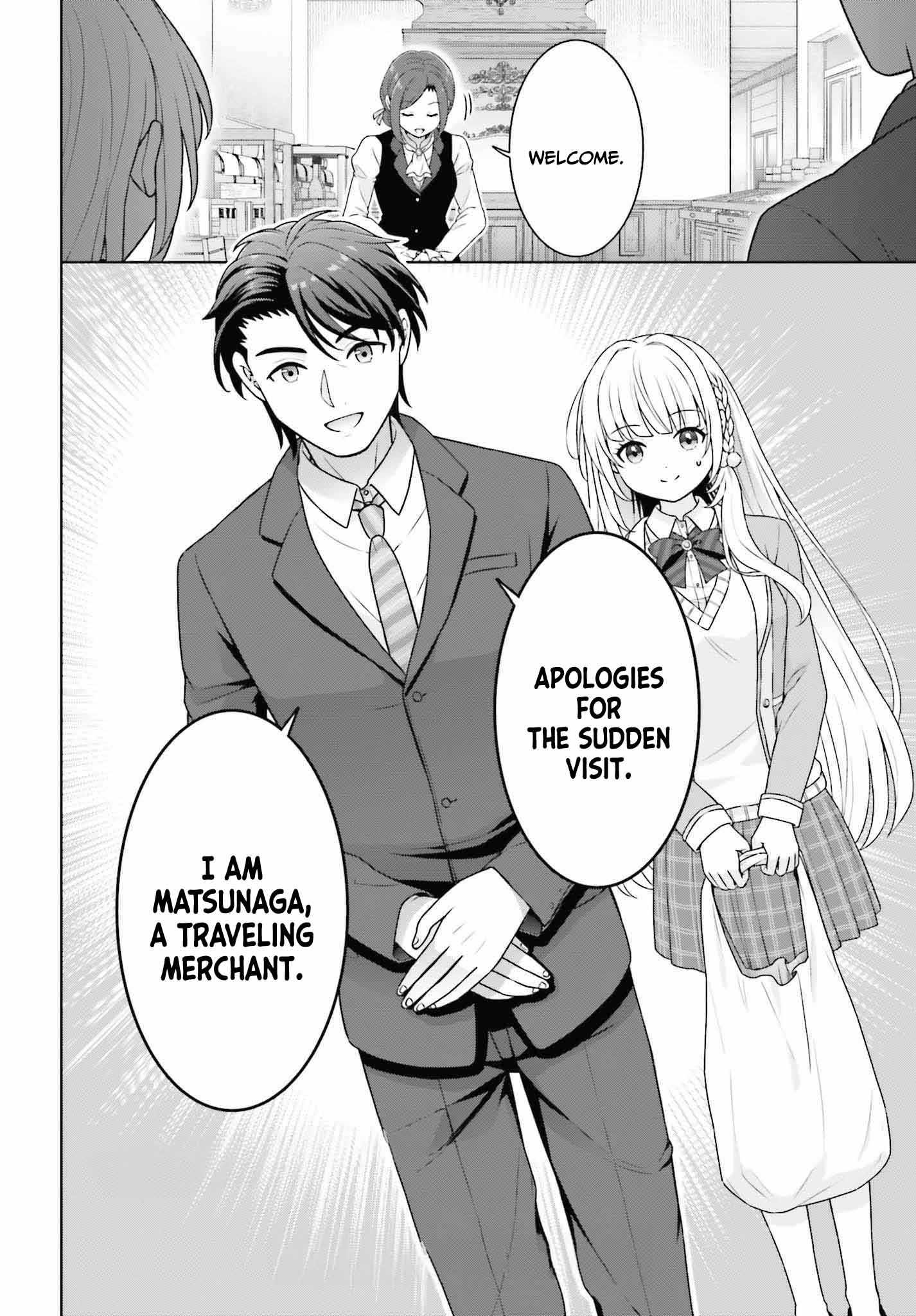 Gokinjo JK Isezaki-san wa Isekaigaeri no Daiseijo Chapter 4 - Page 25