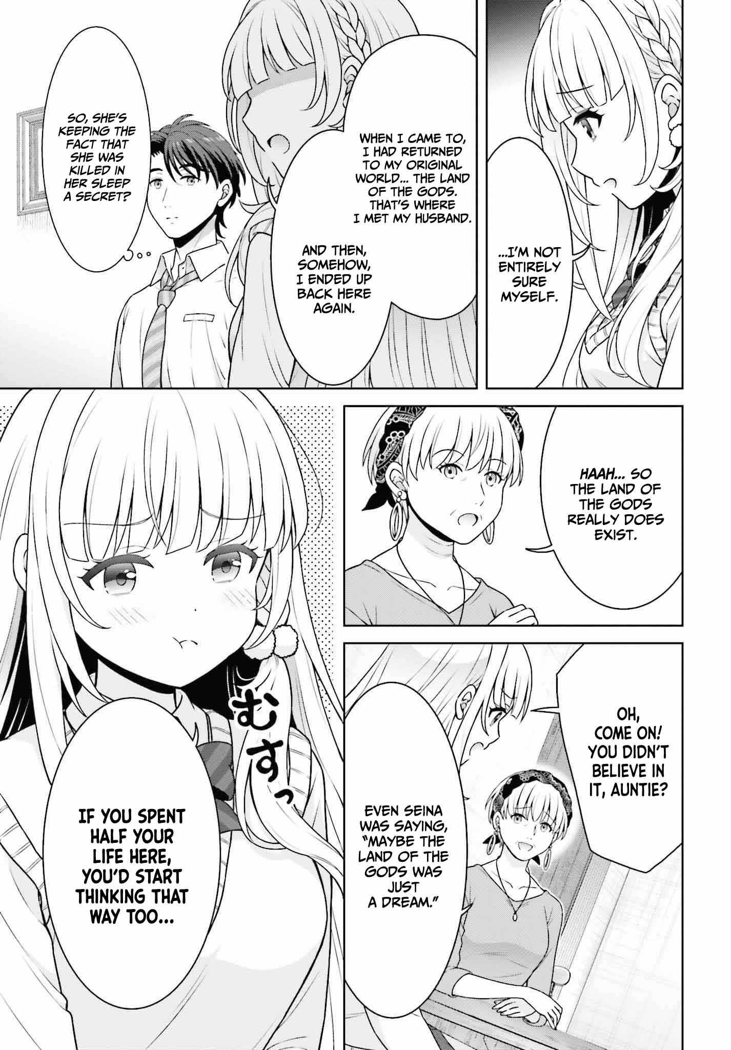 Gokinjo JK Isezaki-san wa Isekaigaeri no Daiseijo Chapter 4 - Page 4
