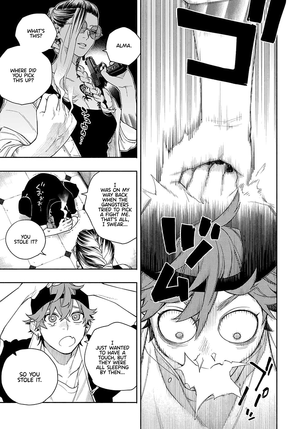 Gokurakugai Chapter 0 - Page 18