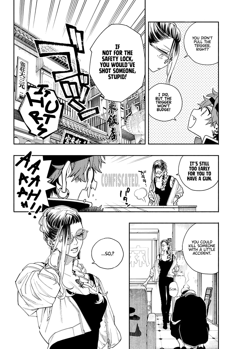 Gokurakugai Chapter 0 - Page 19