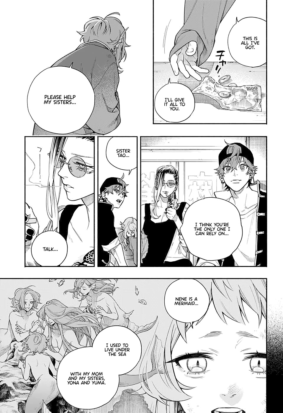 Gokurakugai Chapter 0 - Page 22