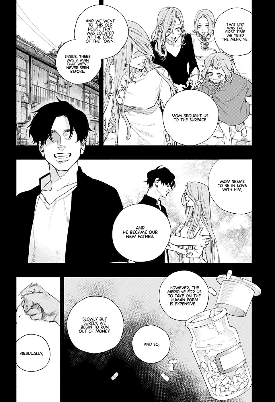 Gokurakugai Chapter 0 - Page 23