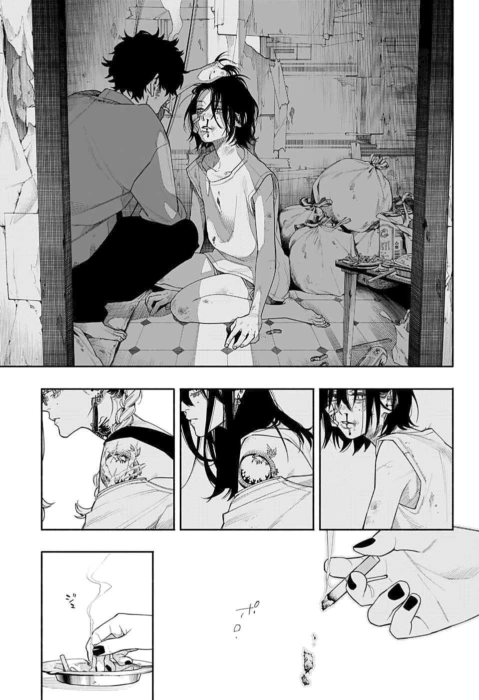 Gokurakugai Chapter 0 - Page 28