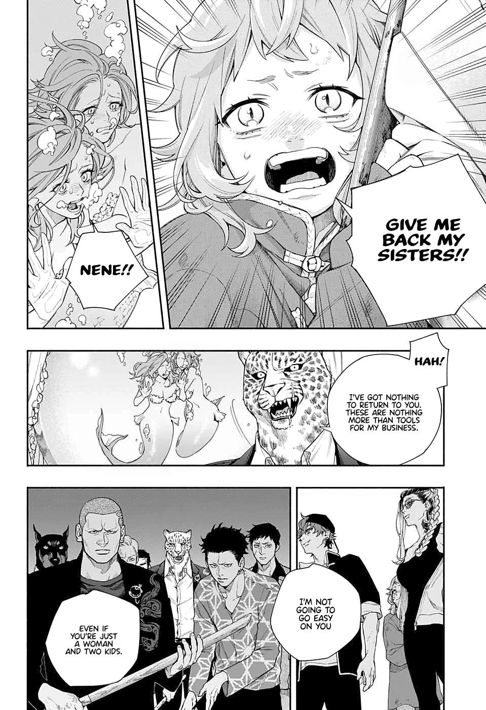 Gokurakugai Chapter 0 - Page 36
