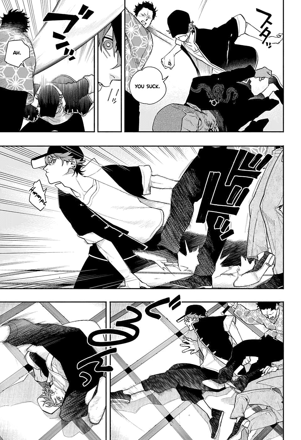 Gokurakugai Chapter 0 - Page 39