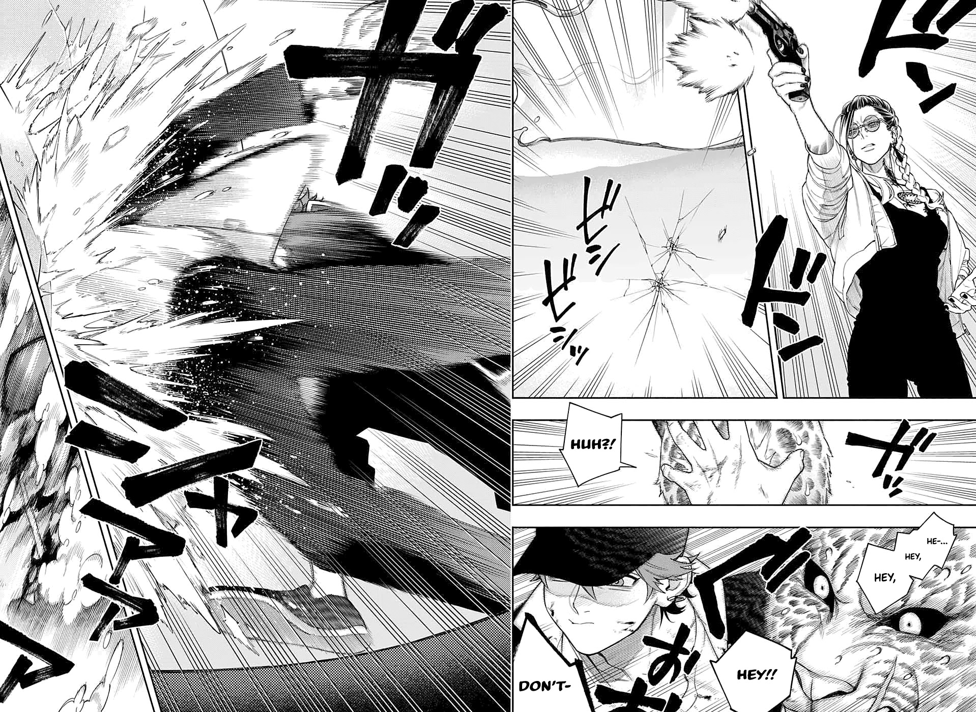 Gokurakugai Chapter 0 - Page 44