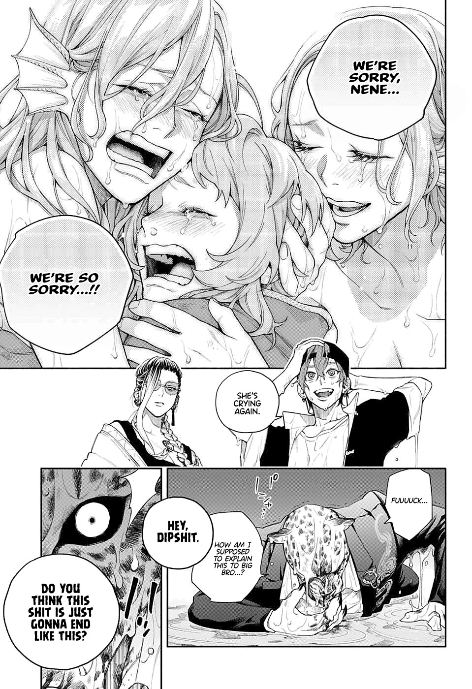 Gokurakugai Chapter 0 - Page 46