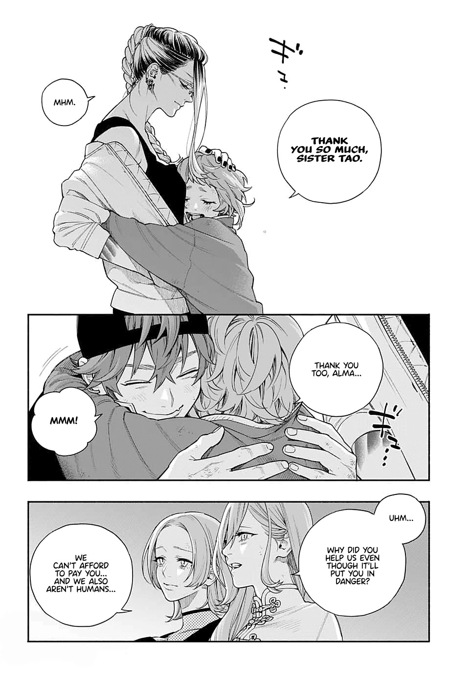 Gokurakugai Chapter 0 - Page 49