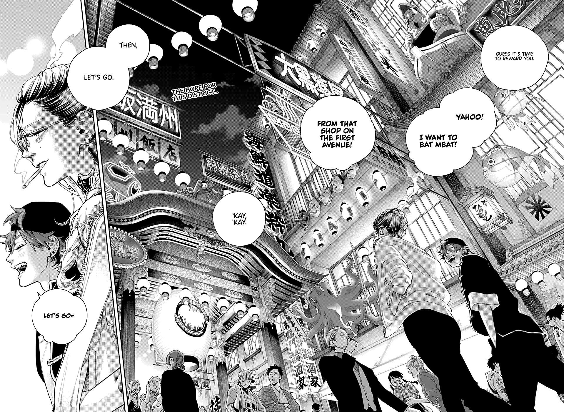 Gokurakugai Chapter 0 - Page 52