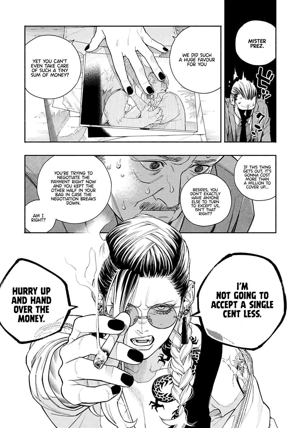 Gokurakugai Chapter 0 - Page 8