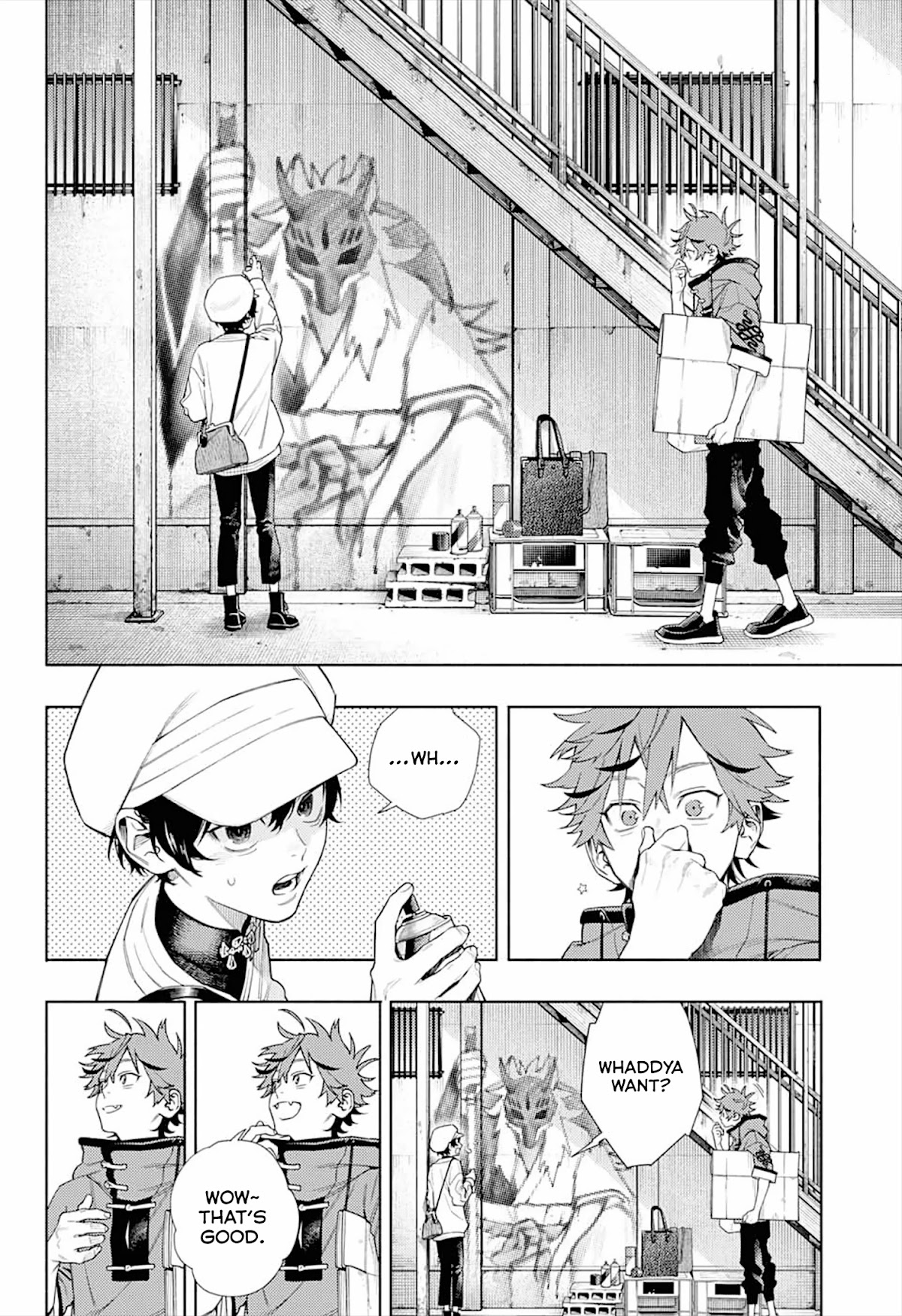 Gokurakugai Chapter 1 - Page 17