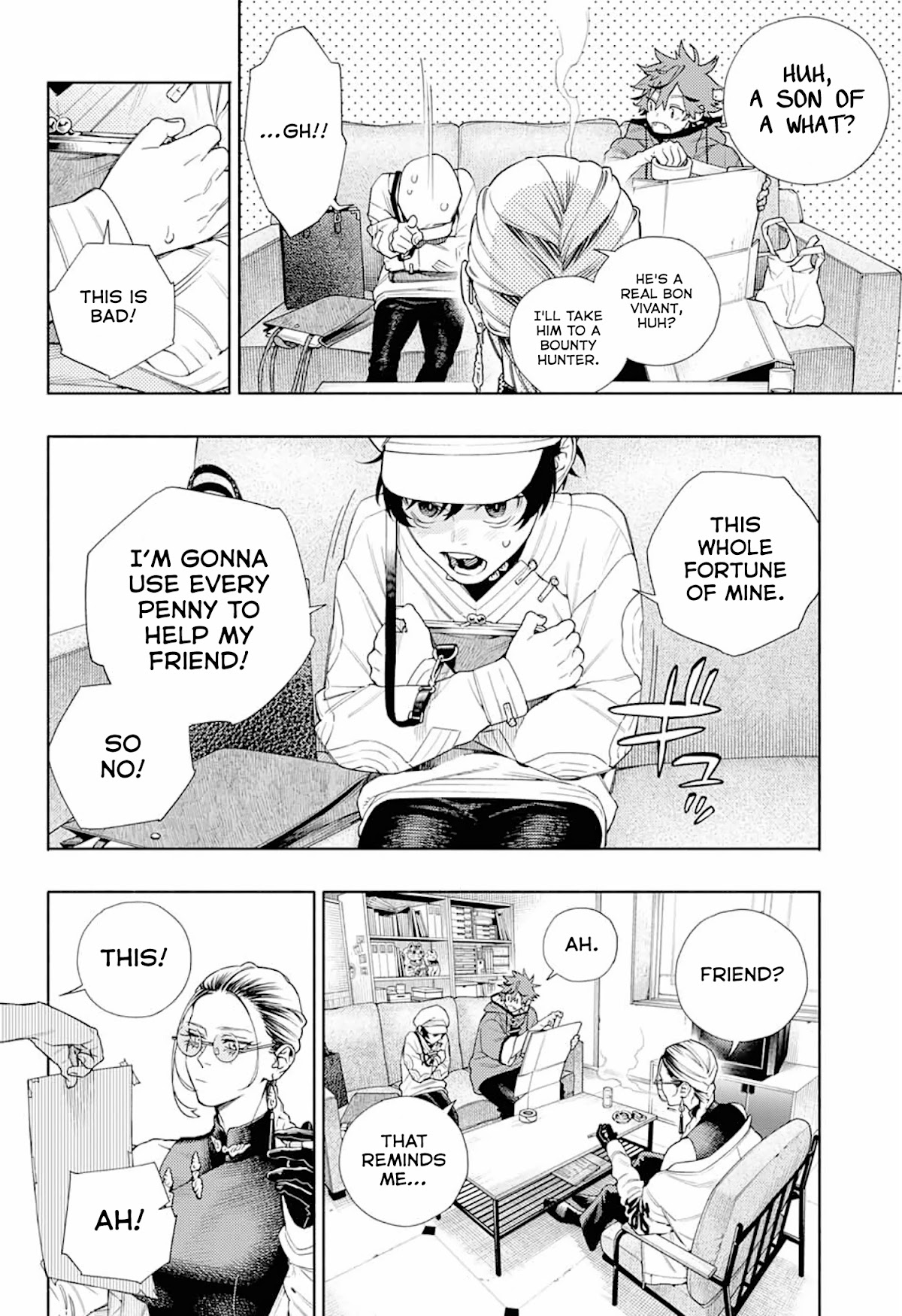 Gokurakugai Chapter 1 - Page 21