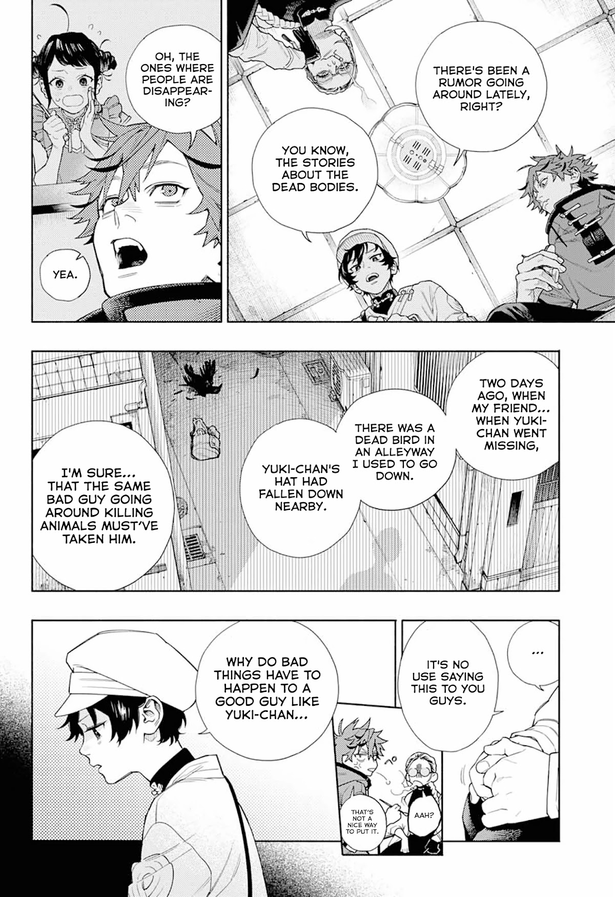 Gokurakugai Chapter 1 - Page 23
