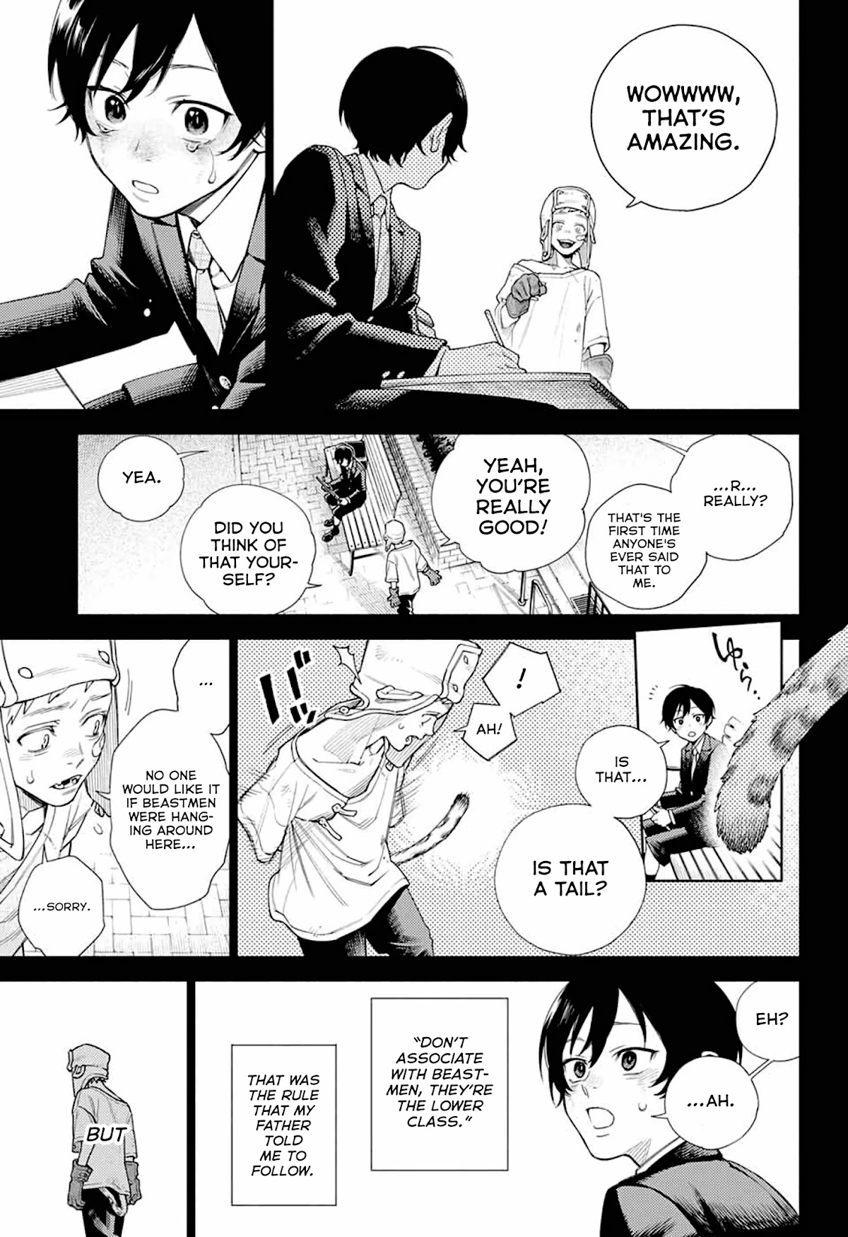 Gokurakugai Chapter 1 - Page 26
