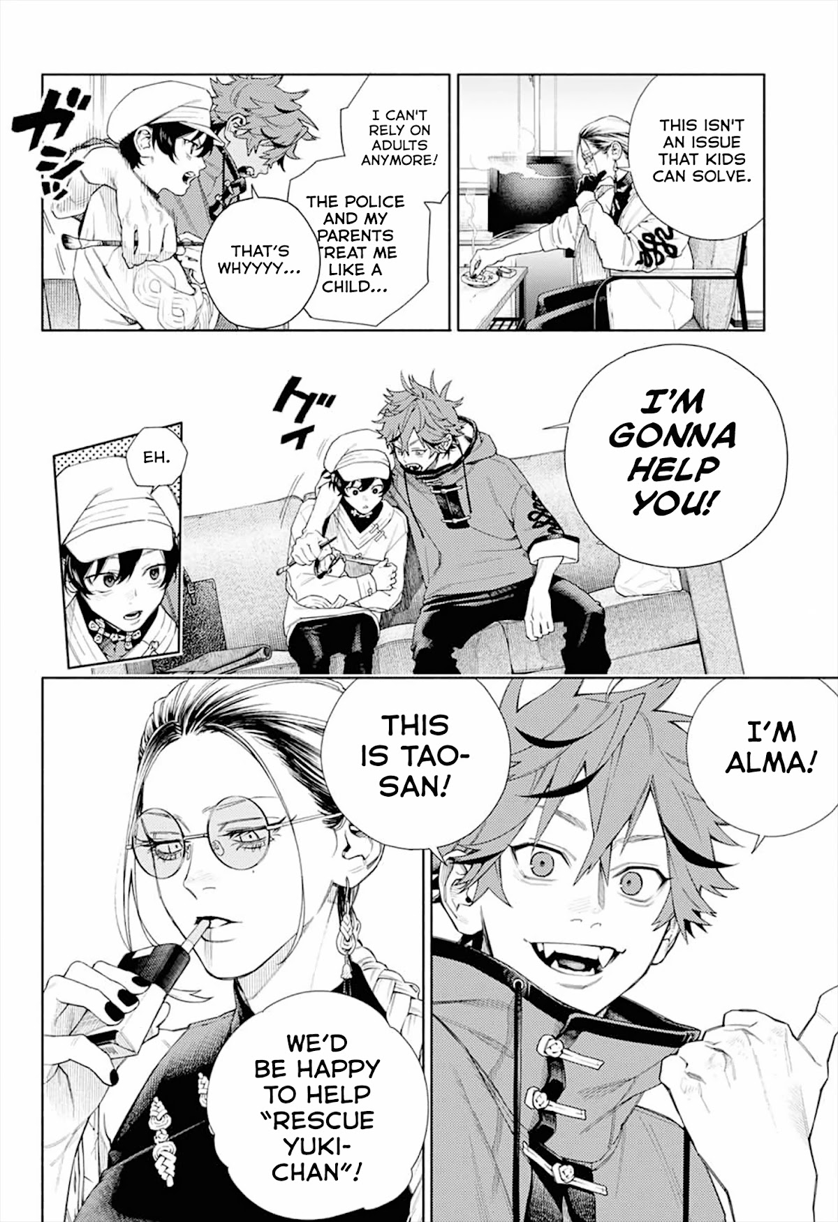 Gokurakugai Chapter 1 - Page 29