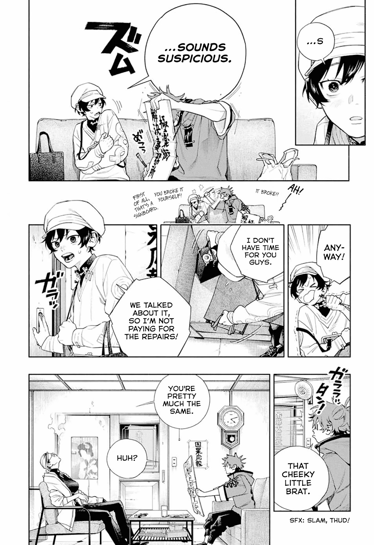 Gokurakugai Chapter 1 - Page 31