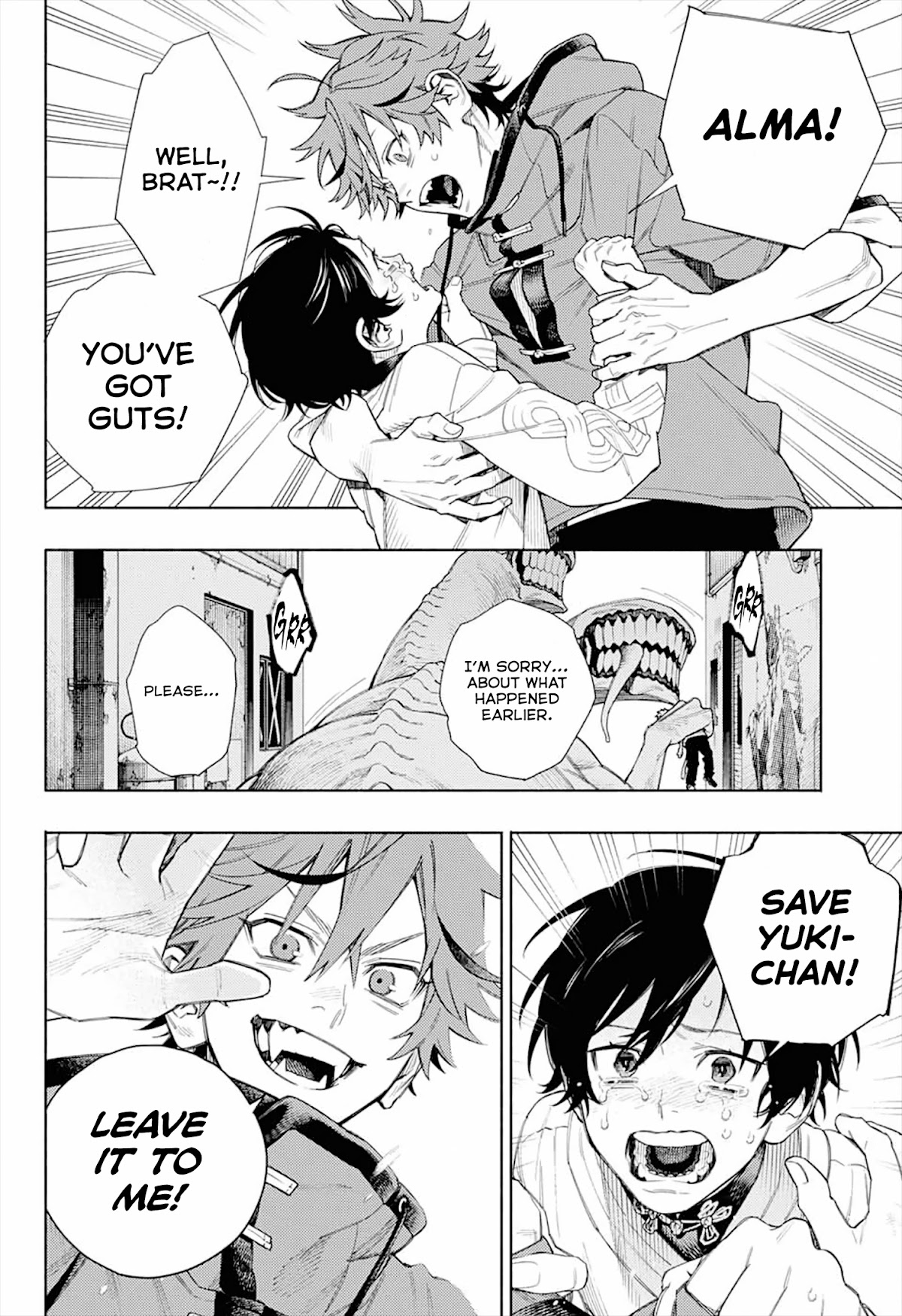 Gokurakugai Chapter 1 - Page 42