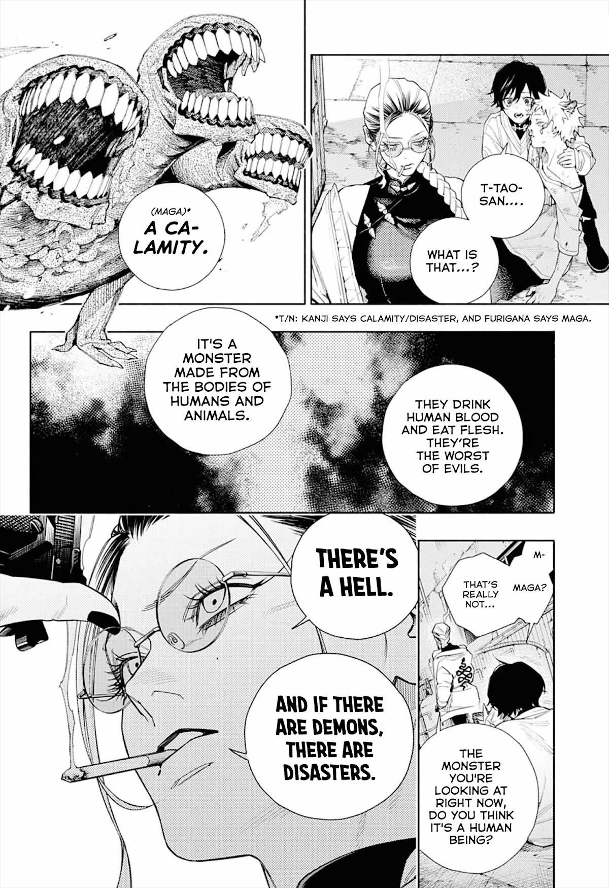Gokurakugai Chapter 1 - Page 50
