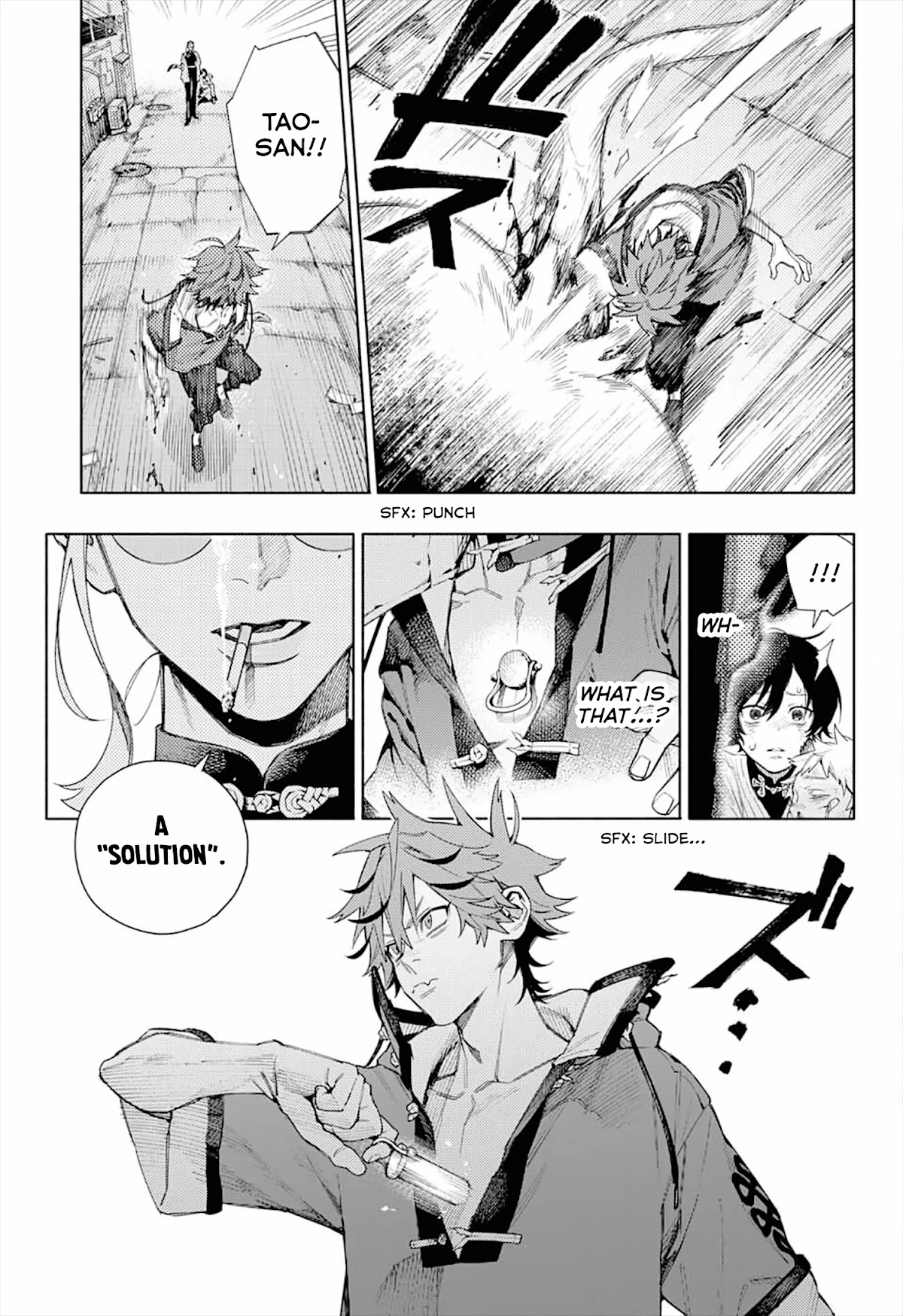 Gokurakugai Chapter 1 - Page 53