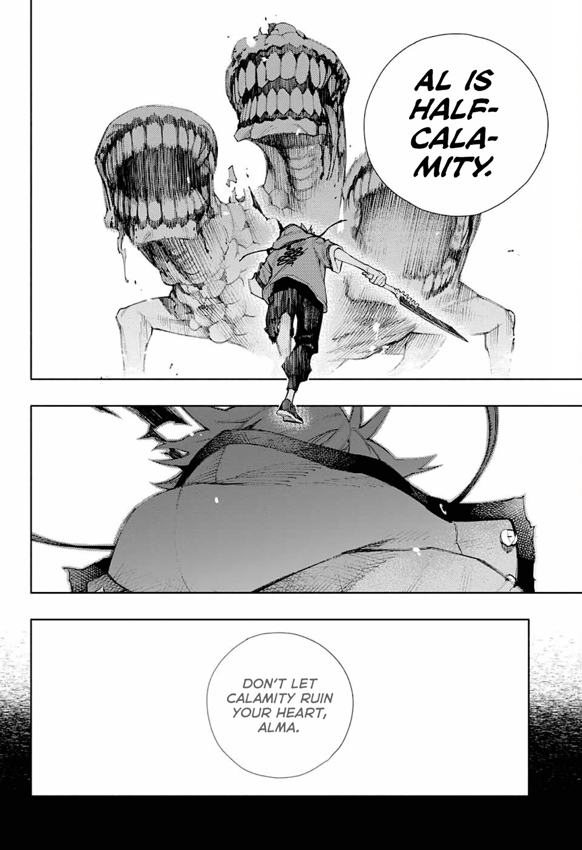 Gokurakugai Chapter 1 - Page 56