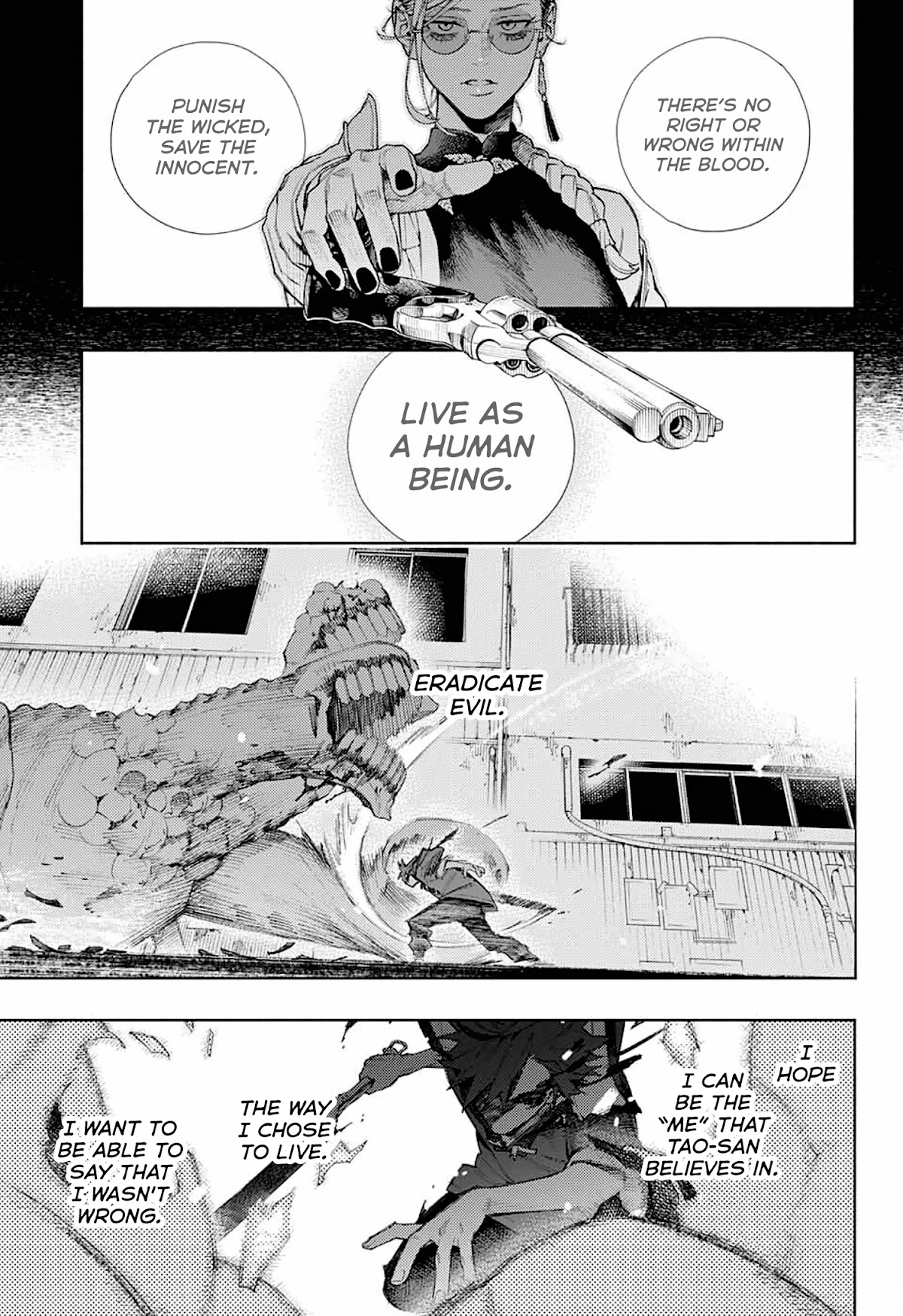 Gokurakugai Chapter 1 - Page 57