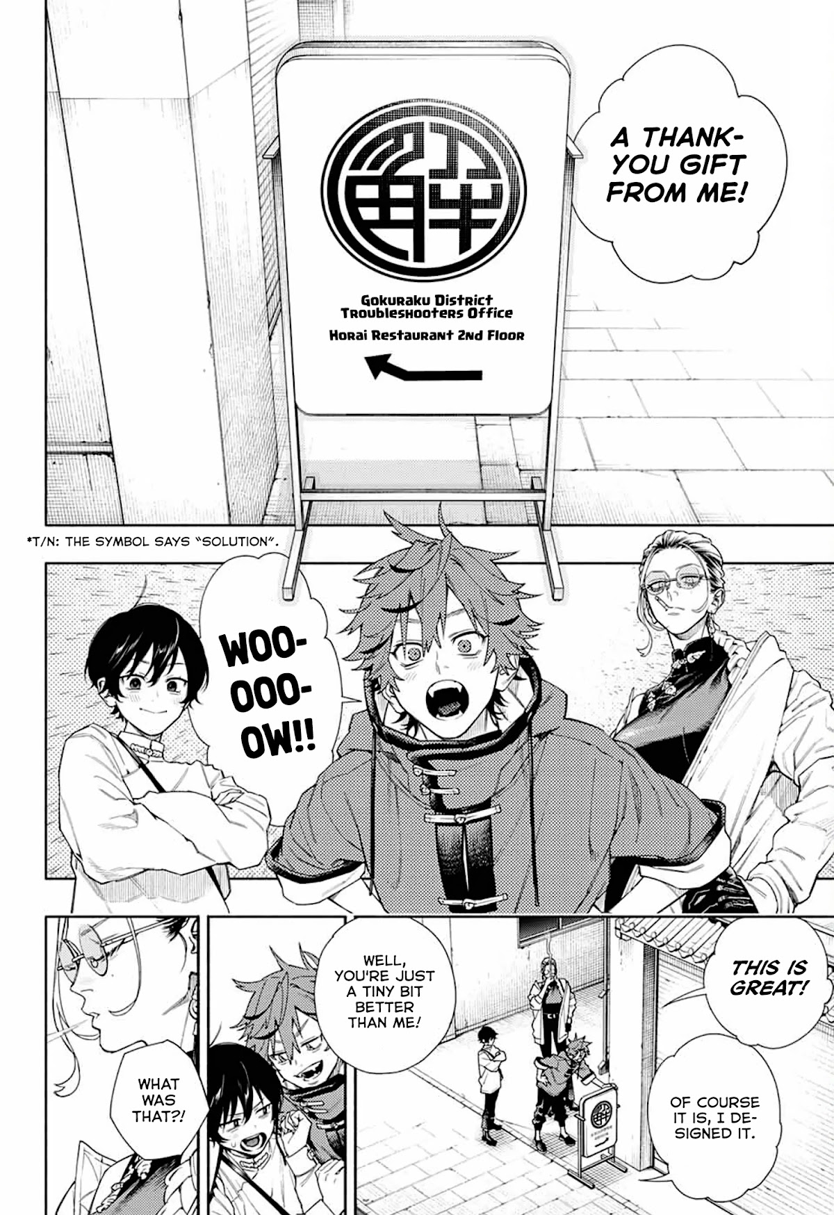 Gokurakugai Chapter 1 - Page 65