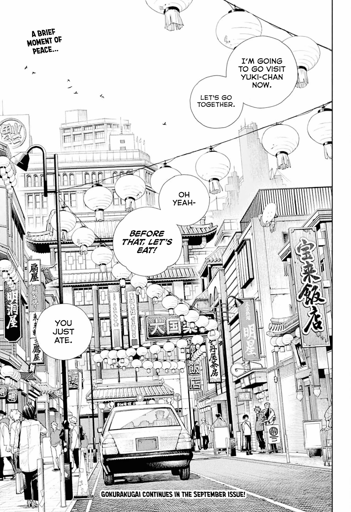 Gokurakugai Chapter 1 - Page 66