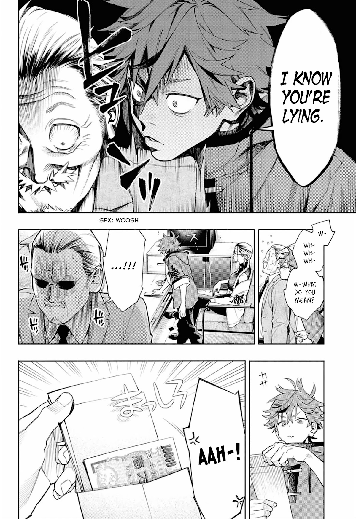 Gokurakugai Chapter 1 - Page 7