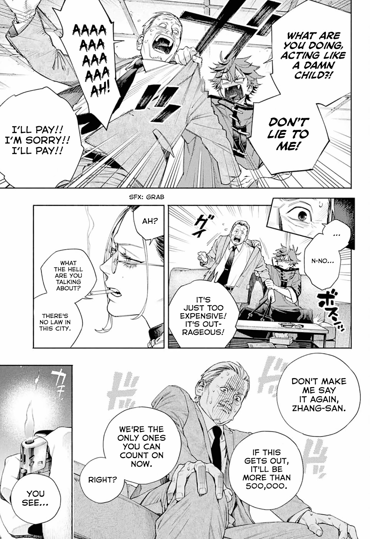 Gokurakugai Chapter 1 - Page 8