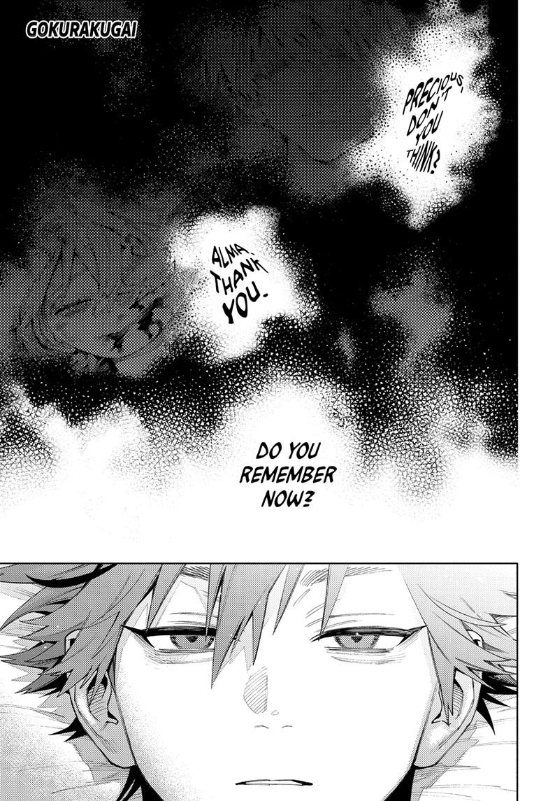 Gokurakugai Chapter 10 - Page 0