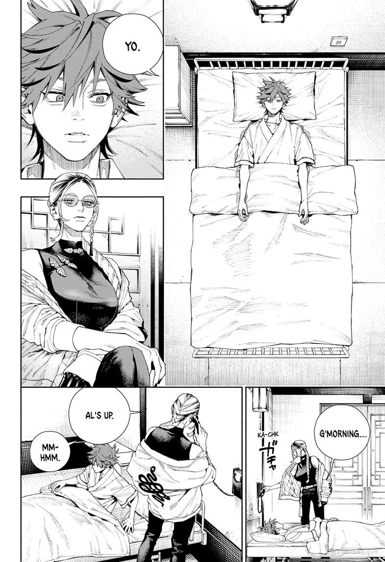 Gokurakugai Chapter 10 - Page 1