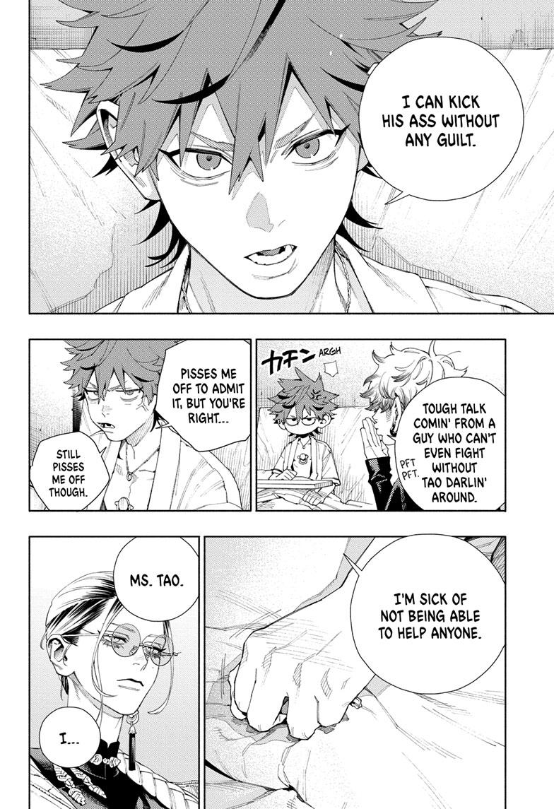 Gokurakugai Chapter 10 - Page 13