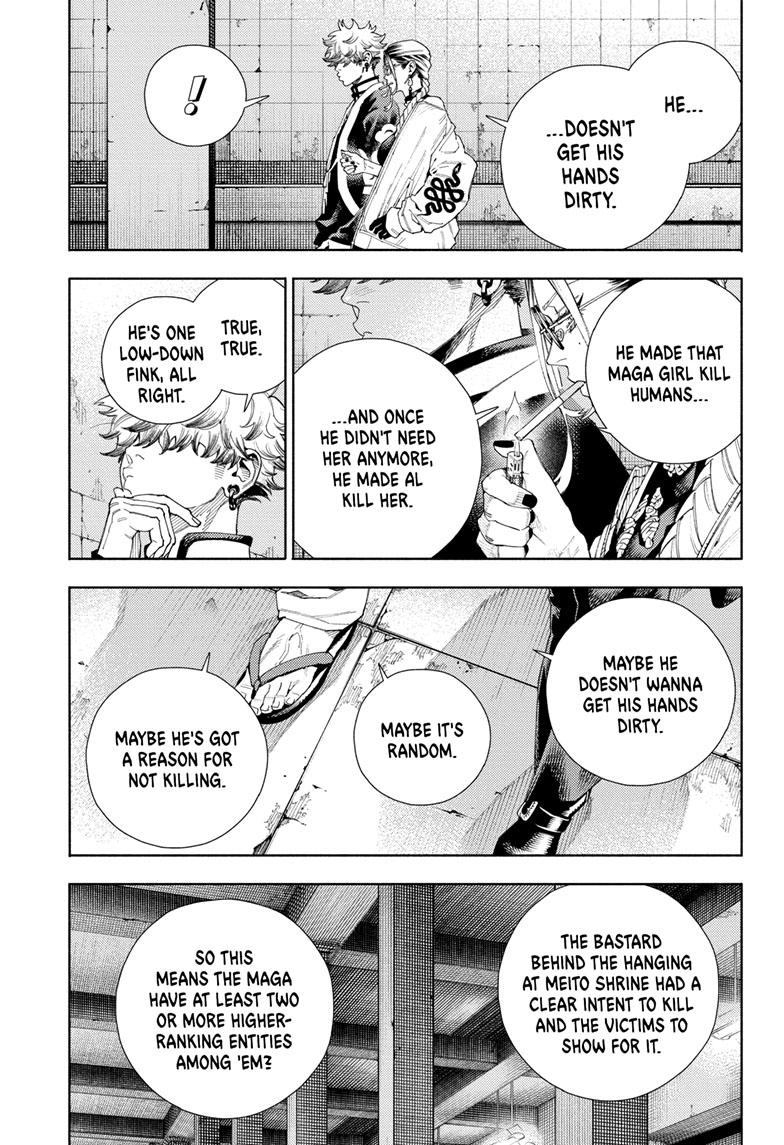 Gokurakugai Chapter 10 - Page 18
