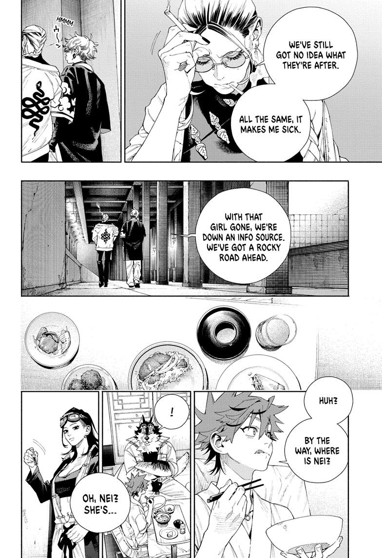 Gokurakugai Chapter 10 - Page 19