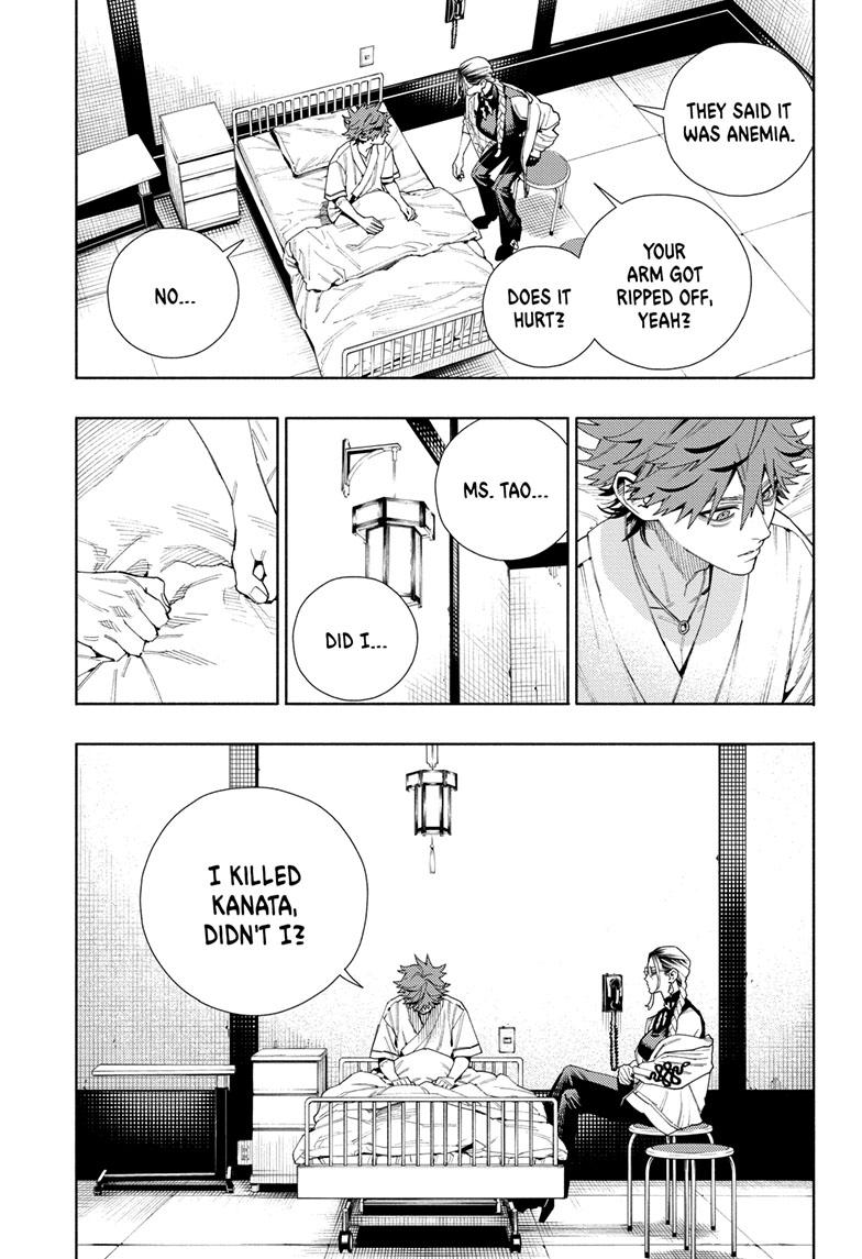 Gokurakugai Chapter 10 - Page 2