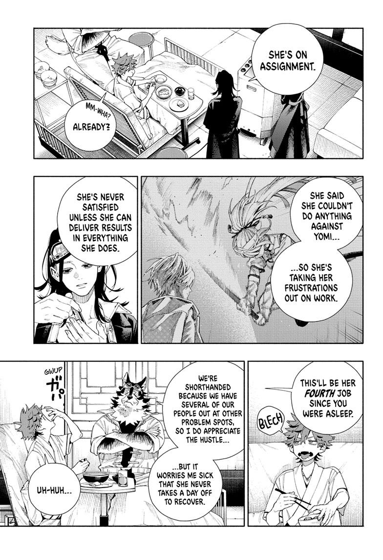 Gokurakugai Chapter 10 - Page 20