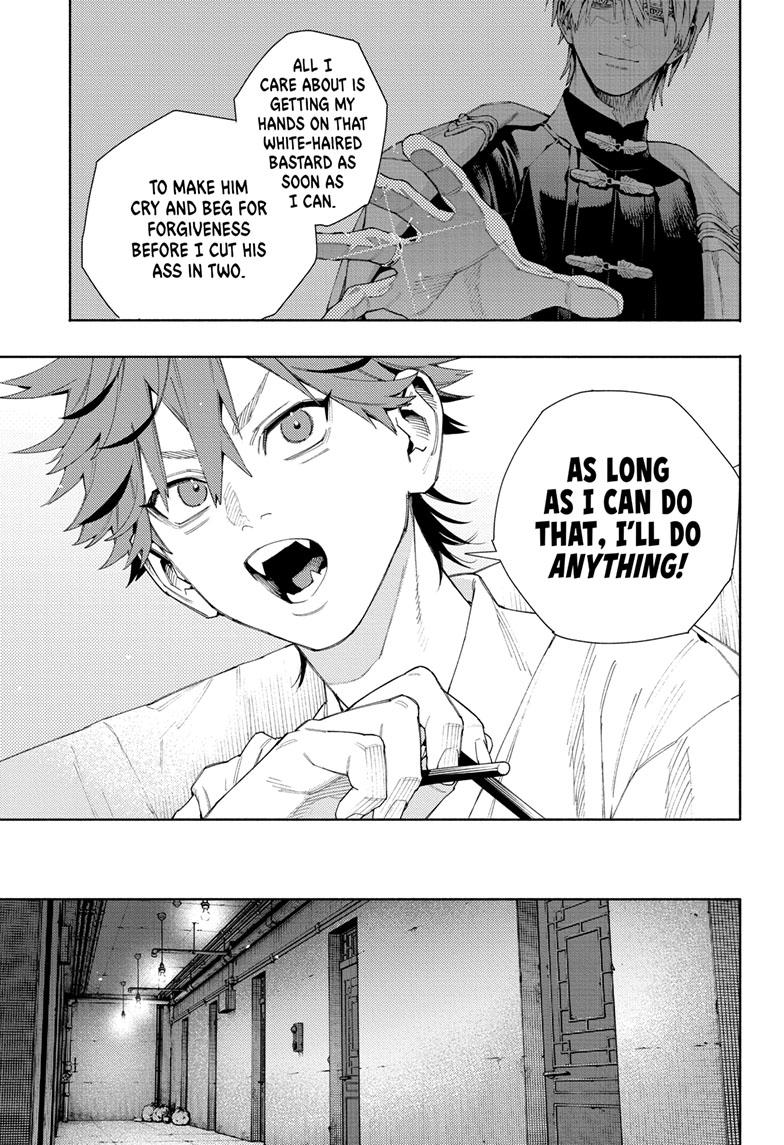 Gokurakugai Chapter 10 - Page 22