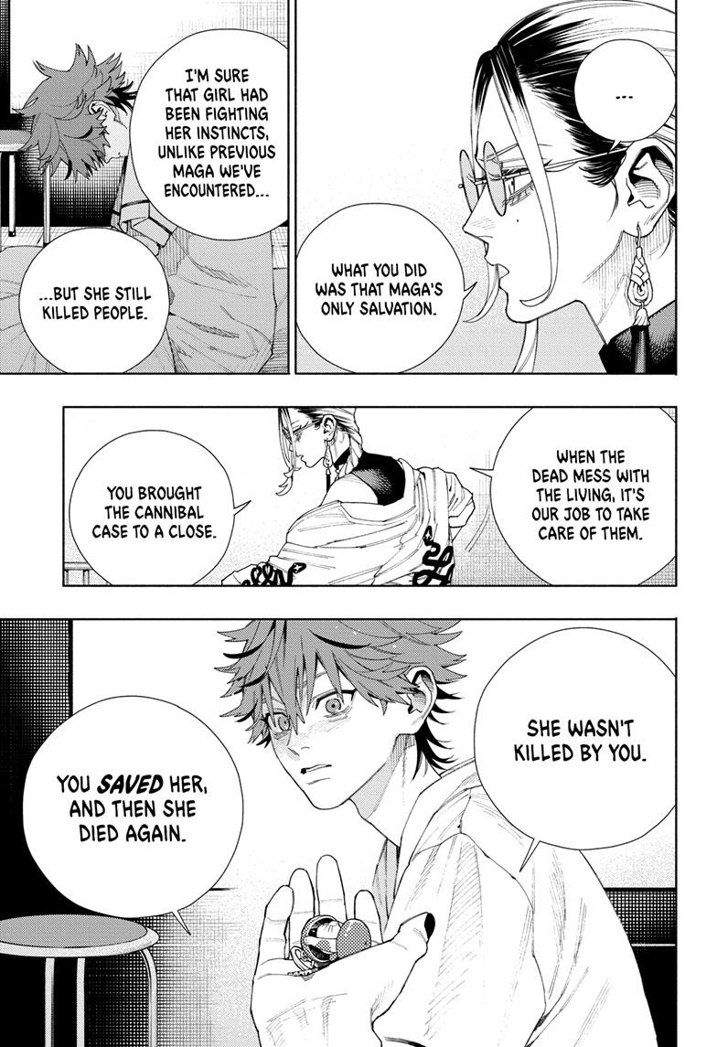Gokurakugai Chapter 10 - Page 4