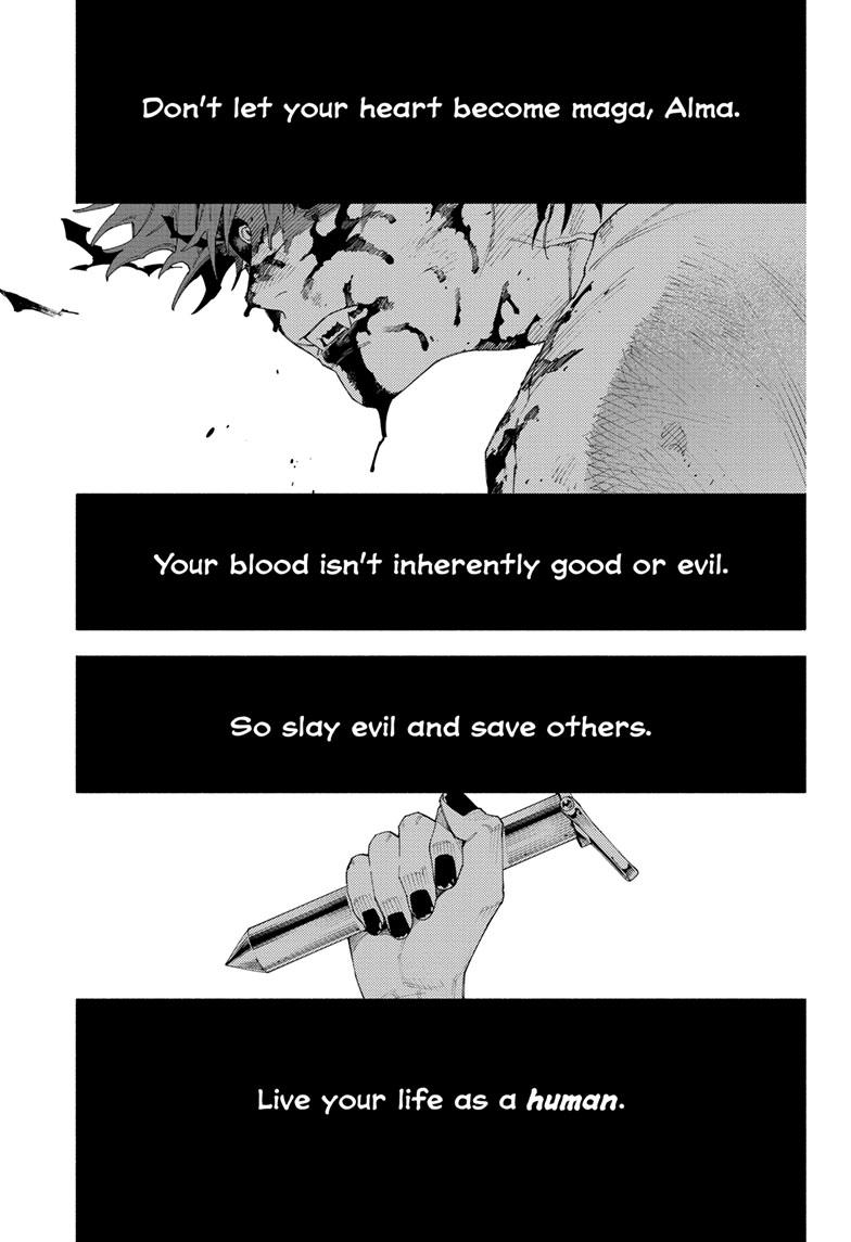 Gokurakugai Chapter 11 - Page 0