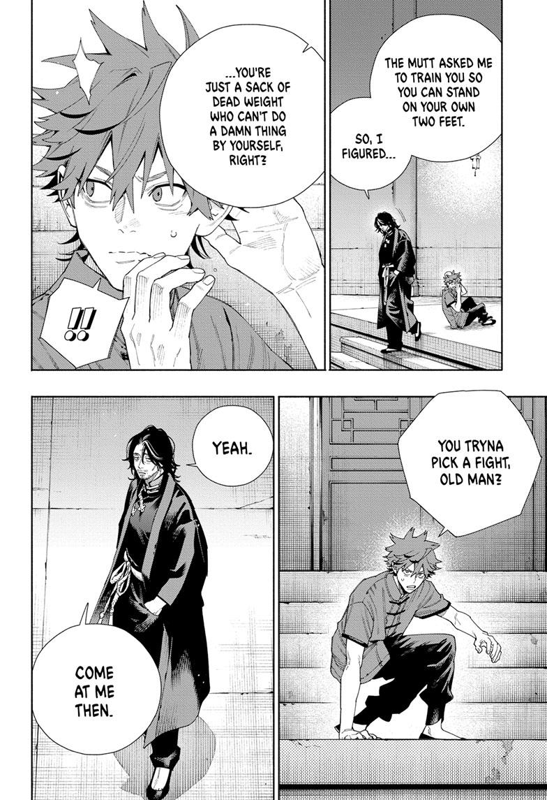 Gokurakugai Chapter 11 - Page 11