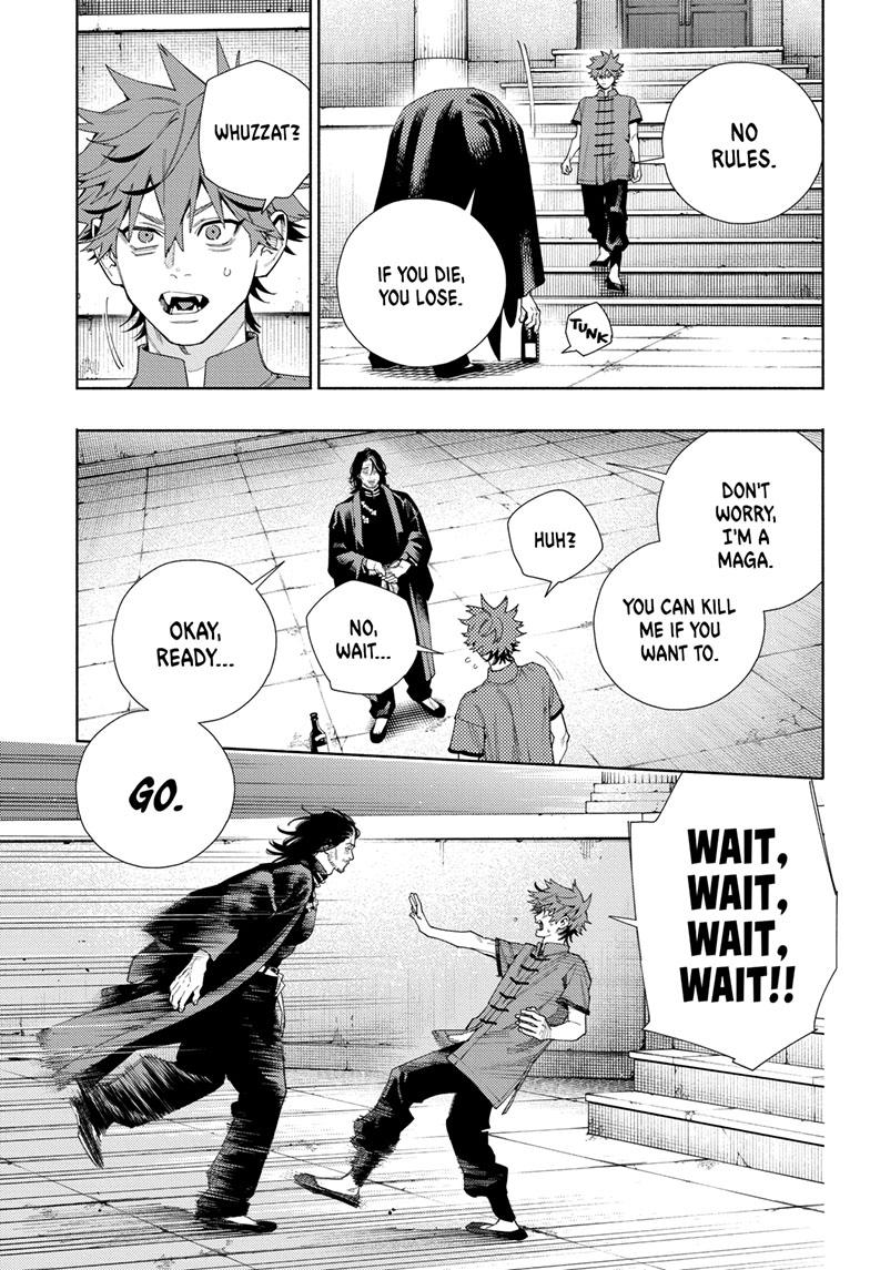 Gokurakugai Chapter 11 - Page 12