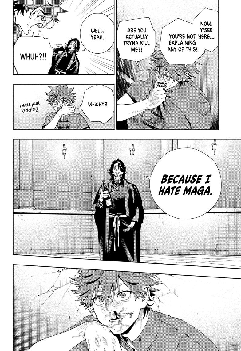 Gokurakugai Chapter 11 - Page 15