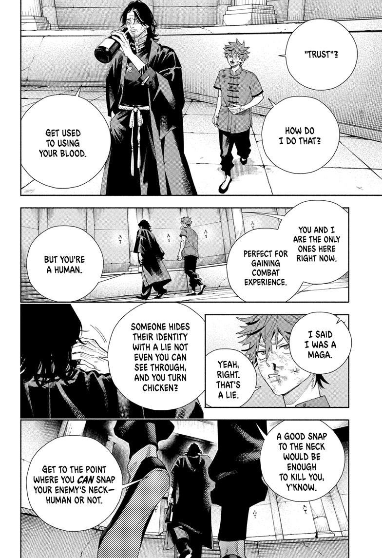 Gokurakugai Chapter 11 - Page 21