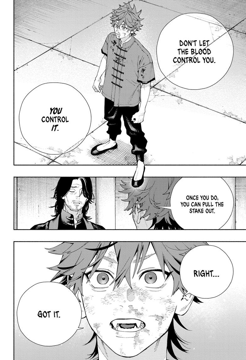 Gokurakugai Chapter 11 - Page 25