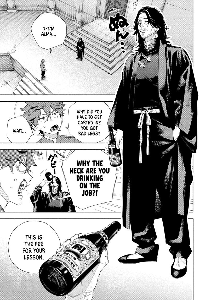 Gokurakugai Chapter 11 - Page 6