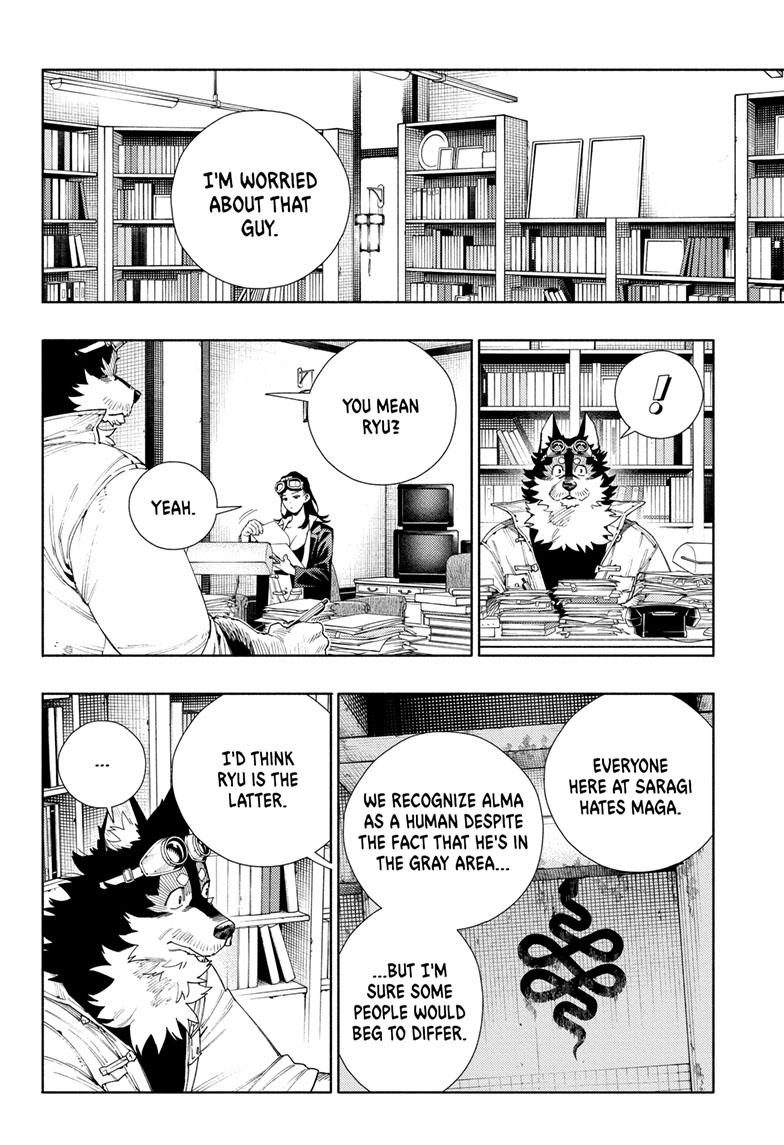 Gokurakugai Chapter 11 - Page 9