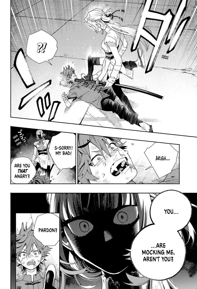 Gokurakugai Chapter 12 - Page 1